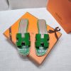 HM Oran Sandal