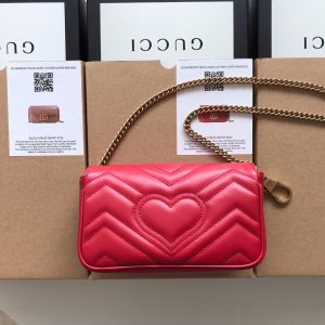 GG Marmont matelassé leather super mini bag