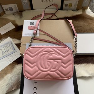 GG Marmont matelassé mini bag