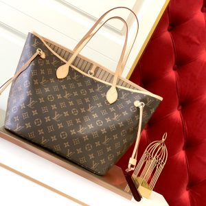 NEVERFULL MM