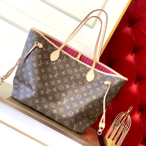 NEVERFULL MM