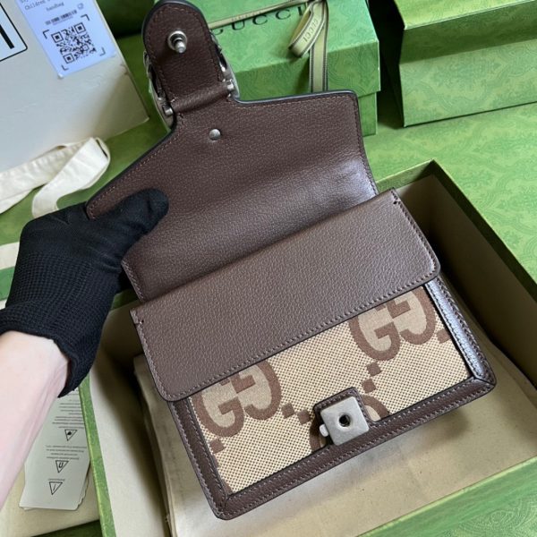 Dionysus GG Supreme mini bag