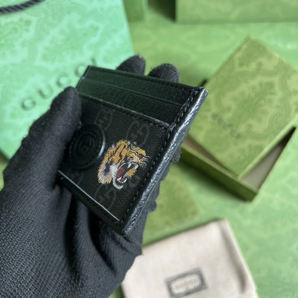 Card case with tiger print