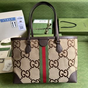 Ophidia jumbo GG medium tote