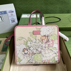 GG leather children bag