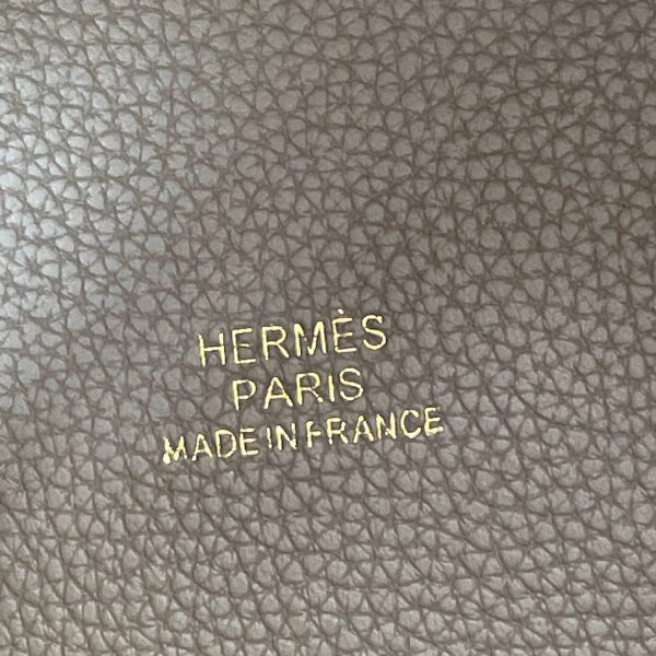 HERMES PICOTIN CLEMENCE GOLD HARDWARE DARK BEIGE 22CM