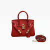 HERMES BIRKIN MINI GOLD HARDWARE EPSOM RED 20CM