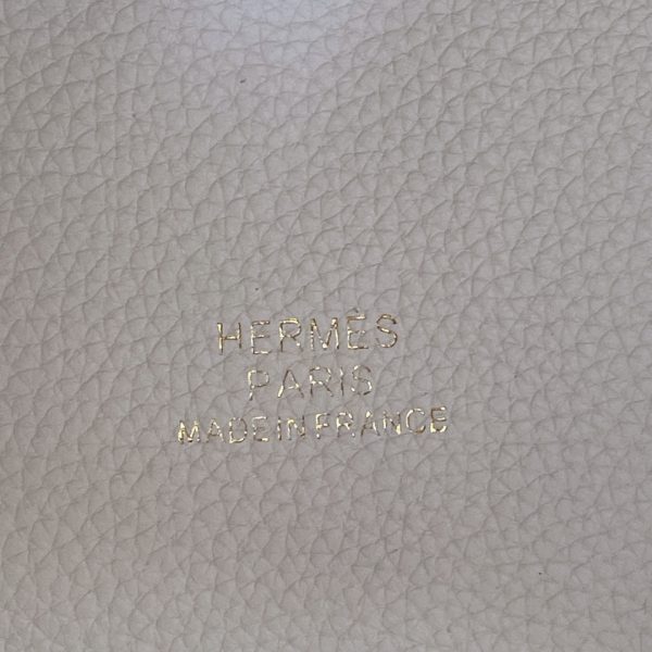 HERMES PICOTIN CLEMENCE GOLD HARDWARE WHITE 22CM