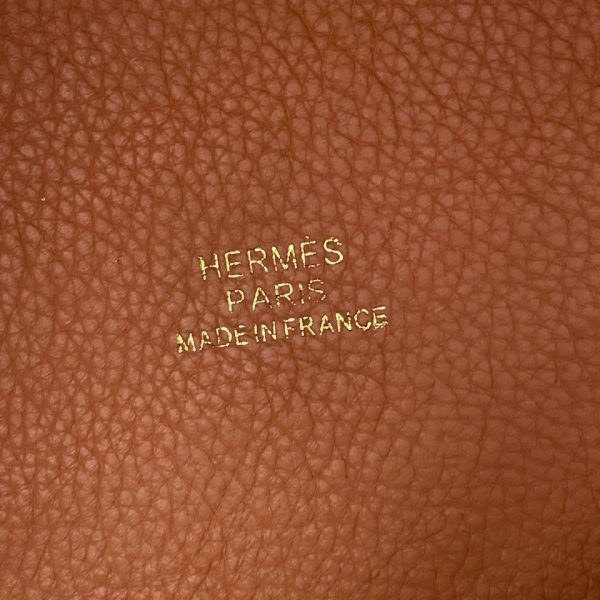 HERMES PICOTIN CLEMENCE GOLD HARDWARE BROWN 22CM