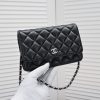 Wallet on Chain Quilted Lambskin