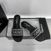 Chanel slipper