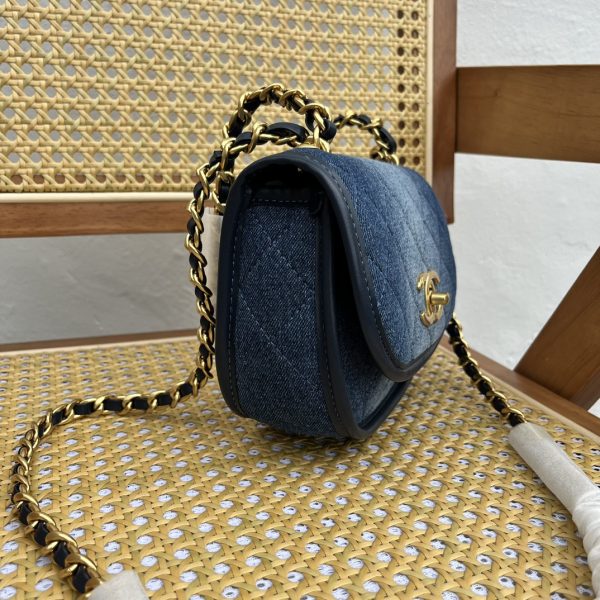 CHANEL SMALL CROSSBODY BAG DENIM BLUE 18CM AS4850 B16714 NX158