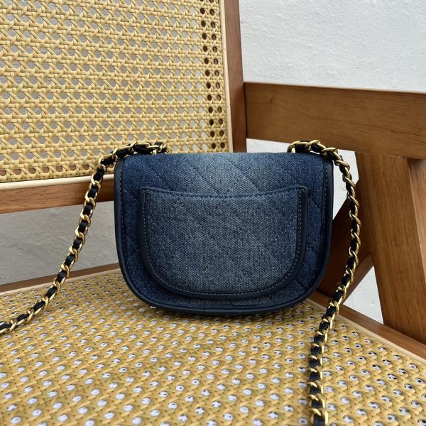 CHANEL SMALL CROSSBODY BAG DENIM BLUE 18CM AS4850 B16714 NX158