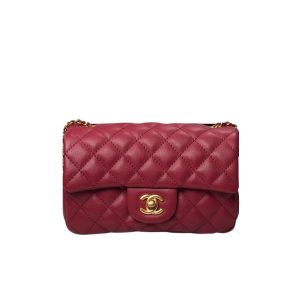 CHANEL QUILTED MINI CC RECTANGULAR PEARL CRUSH FLAP BAG RED 20CM