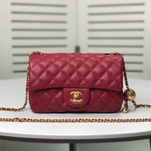 CHANEL QUILTED MINI CC RECTANGULAR PEARL CRUSH FLAP BAG RED 20CM