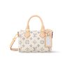 LOUIS VUITTON SPEEDY BANDOULIÈRE 20 MULTICOLOR BEIGE 20CM M24709