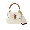 GUCCI BAMBOO 1947 MINI TOP HANDLE BAG WHITE LEATHER 18CM 686864 10ODT 8454