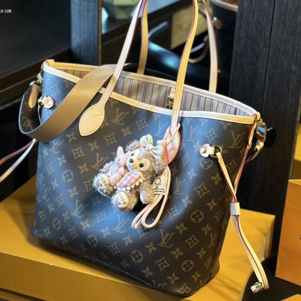 LOUIS VUITTON NEVERFULL BANDOULIÈRE INSIDE OUT GM 33CM M11948