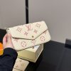 Félicie Pochette Monogram Canvas