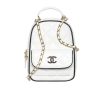 CHANEL MINI BACKPACK WHITE AND BLACK 13CM AP4514 B19460 NAFJQ