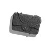 Chanel Evening Bag