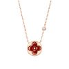 LOUIS VUITTON COLOR BLOSSOM BB SUN PENDANT PINK GOLD NECKLACE RED Q93826