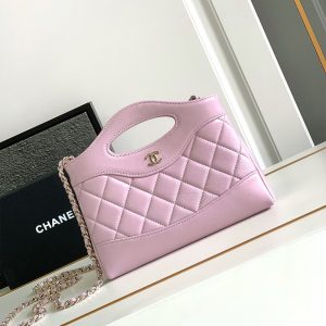 Chanel 31 Nano Shopping Bag