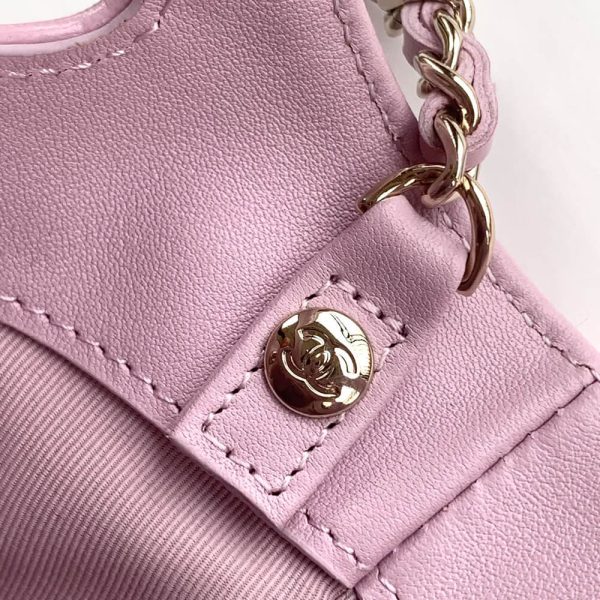 Chanel 31 Nano Shopping Bag