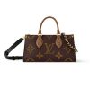 LV OnTheGo East West Chain(HIGH-END GRADE)