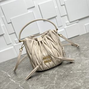 MIU MIU MATELASSÉ NAPPA LEATHER BAG WHITE 17CM 5BE084 N88 F0009