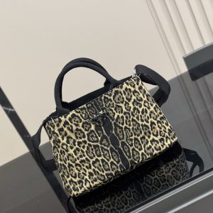 PRADA LEOPARD PRINT CANAPA CANVAS BROWN 30CM
