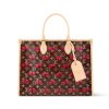 LV x TM OnTheGo GM
