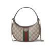 GUCCI OPHIDIA SMALL SHOULDER BAG BEIGE AND DARK BROWN GG FABRIC 22CM 838463 FAE0P 9746