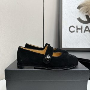 Chanel 25B Beige Suede