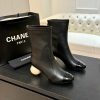 Chanel Women’s Boots