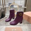 MiuMiu Women’s Boots