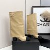 Chanel Women’s Boots