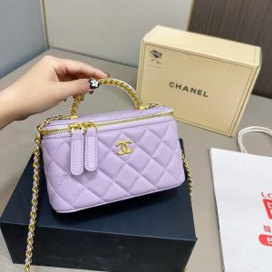 CHANEL MATELASSE VANITY PURPLE GOLD HARDWARE 18CM