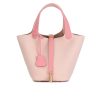 HERMES PICOTIN LOCK 18 POCKET BAG LIGHT PINK 18CM