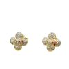 LOUI VUITTON VIVIENNE EARRINGS IN GOLD