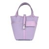 HERMES PICOTIN LOCK 18 POCKET BAG PURPLE 20CM