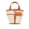HERMES PICOTIN LOCK 18 POCKET BAG BEIGE 20CM