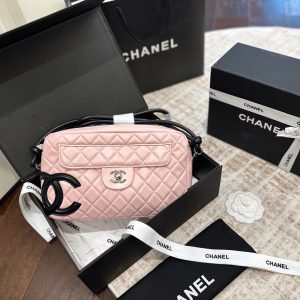 Chanel Quilted Cambon Camera Bag