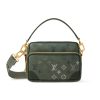 LOUIS VUITTON NIL KHAKI 25CM M27095