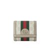 GUCCI OPHIDIA CARD CASE WALLET BEIGE AND WHITE SUPREME 12CM
