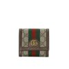 GUCCI OPHIDIA CARD CASE WALLET BROWN SUPREME 12CM