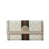 GUCCI OPHIDIA CONTINENTAL WALLET BEIGE AND WHITE GG SUPREME