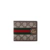 GUCCI OPHIDIA BI FOLD WALLET BEIGE AND DARK BROWN 11CM