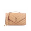 SAINT LAURENT MEDIUM LOULOU QUILTED SHOULDER BAG CAMEL BROWN 24CM