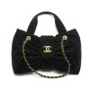 CHANEL BOW BAG VELVET EFFECT NYLON AND GOLD TONE METAL BLACK 35CM